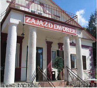 Zajazd Dworek Choroszcz Εξωτερικό φωτογραφία
