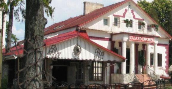 Zajazd Dworek Choroszcz Εξωτερικό φωτογραφία